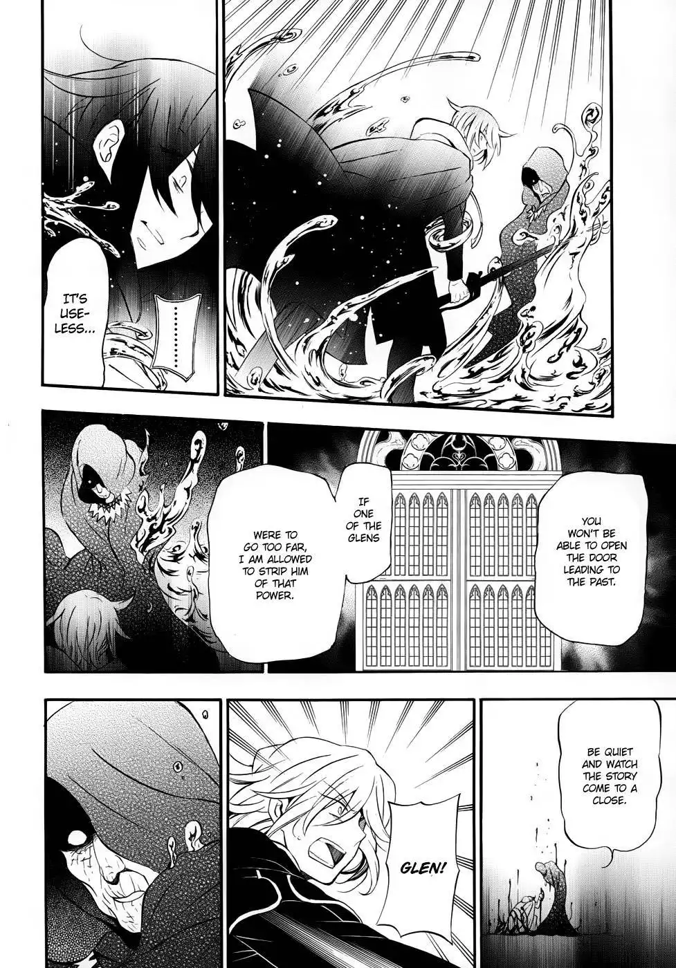 Pandora Hearts Chapter 91 31